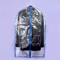 LDPE Garment Bag (Suit Cover) - Household / Disposable